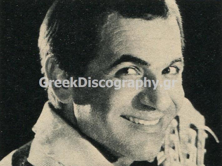 ΖΩΡΑΣ ΣΤΑΥΡΟΣ